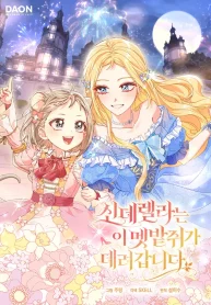 873ac32aecde992e7c17d4f267521bbe