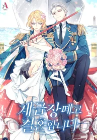 877080634800123e3a5f088cbd995917