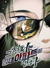 87f2a7e852e4e8b36e5934101ac753ba