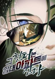 87f2a7e852e4e8b36e5934101ac753ba