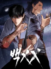 88c72644a907d3ef766548c40132fc1f