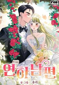 894aa3d983c68dc61b5cb768f2d49e8d