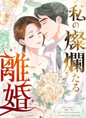 8983d9f000fefee9c0232aefdd69e430