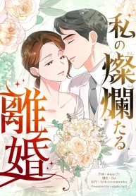 8983d9f000fefee9c0232aefdd69e430