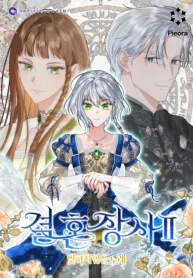 8a266fd479745425d01dfebac8ed917c