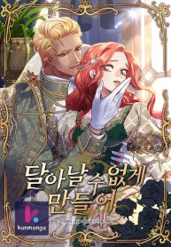 8a3e64bbe226bc55b3d101f6abeffbdd