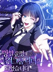 8b69ff54e571b8a84e3111472bbff6bf