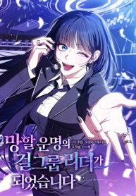 8b69ff54e571b8a84e3111472bbff6bf