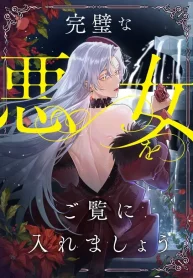 8bd010856b0cd087dde7a70ac6c3264d