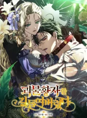 8cb5b6461a07e44ba63175118baf98f8