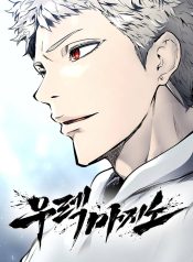 8d25baf8b65fdd4b5ef33dd402fa2ff2