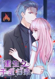 8d9a069457d877d86c483fb45f5e54b6