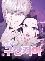 8da1199220ed2242cd5dc7f90251b5d5