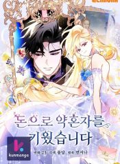 8da81c93095fc457b2a9d4b713d449b6