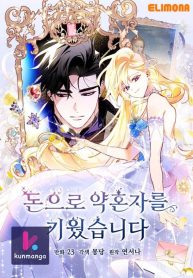 8da81c93095fc457b2a9d4b713d449b6