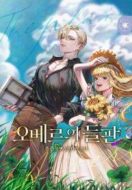 8dbb02cd530d79612cb6f3480eca6229