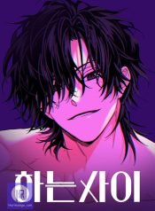 8e13ebfba1137ad1226aca54321152f7