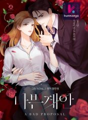 8e2fb0e8cd8c2b1ee070253043bfa9bf