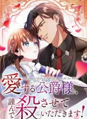 8f8eb9afb9becfae23692c642b60ff89