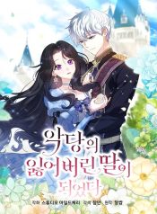 8fc3f469ce1694349ab210db1a392750