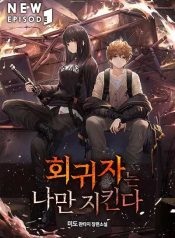 8fcff819c8a16fc2efe604f0033120e3