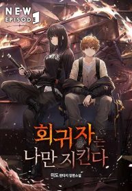 8fcff819c8a16fc2efe604f0033120e3