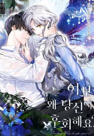 8fd41851f7e59e46691eb6dd71af434e