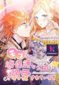 901693104fbdab2f343aa7f0a6cf2b58