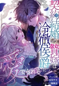 902b58b6d20cac0ee936a91c9712dda9