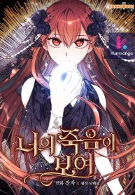 90e25d88bbdb39ff50139096d3f6799e