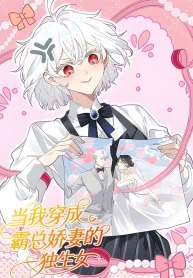 9175413da59825beff34abaff5c071c9