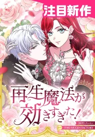 92e3905cc56bca0c7a341247e21e5519