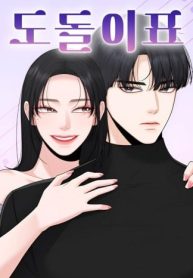 93fcfe9064b3dead580b21671bc5dc83