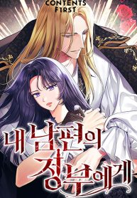 9587b4018815f8e76f0476eee201504e