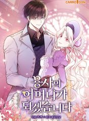 95ceff51c27c50cfd9eceb240713b4a1