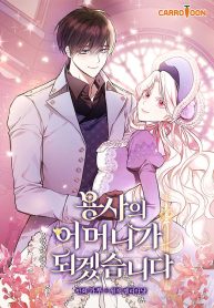 95ceff51c27c50cfd9eceb240713b4a1