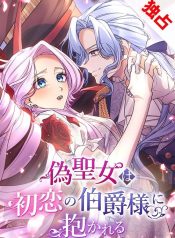 95e0d005a2025dc1257de63570af3ba8