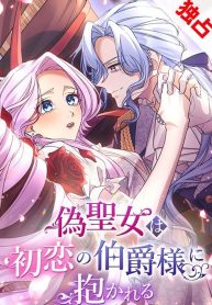 95e0d005a2025dc1257de63570af3ba8