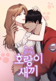 96da98d8f402be20ece76fe74669a311