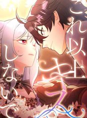 96fb85d0c0b941fe84265781024465fd