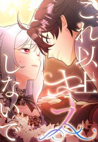 96fb85d0c0b941fe84265781024465fd