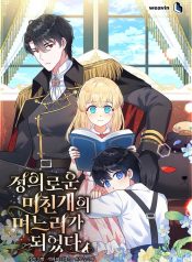 975d6b6bf3fe765212f4007b3d42a72c