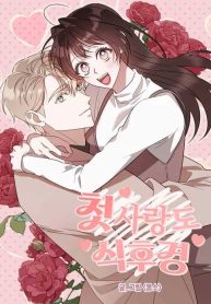 978134194d798ae22d5bd52518721846