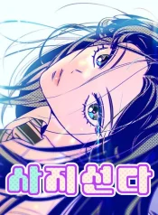 988935db85aff9546b652e5cc5aad7d0