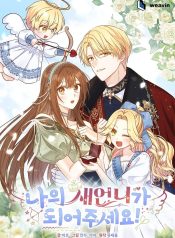 98dd43d3a598a0355511ec9ffa49d4e5