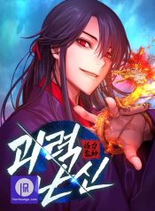 990dc0a58d3ae5d63be0453bce96769d