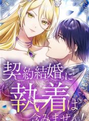 99a3a636a593c822964501d610ba4c1d