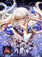 99aa9e240d5882e2b077398ee137a007