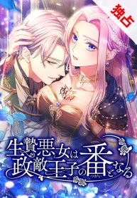 9aa6438d55eced0ba4aea331d7a2a75f