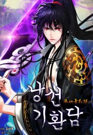 9aac301797a82f7c69971b57ccbce131